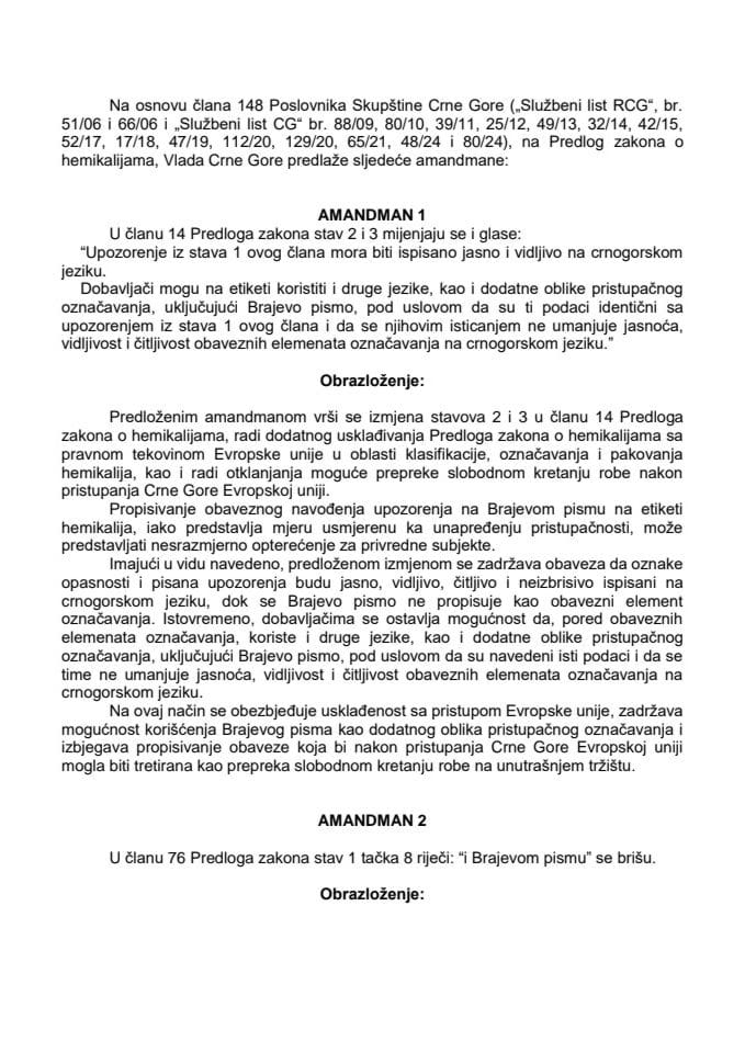 Predlog amandmana na Predlog zakona o hemikalijama