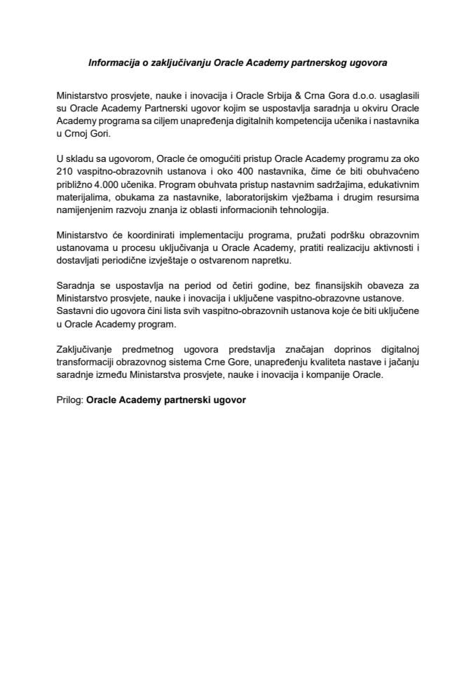 Informacija o zaključivanju Oracle Academy partnerskog ugovora sa Predlogom ugovora