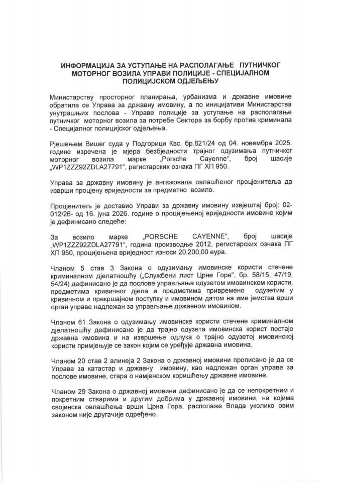 Informacija za ustupanje na raspolaganje putničkog motornog vozila Upravi policije - Specijalnom policijskom odjeljenju