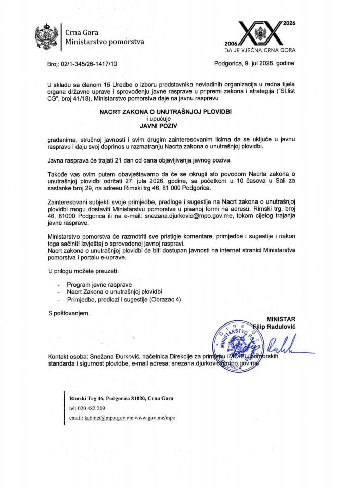 JAVNI POZIV Nacrt zakona o unutrašnjoj plovidbi