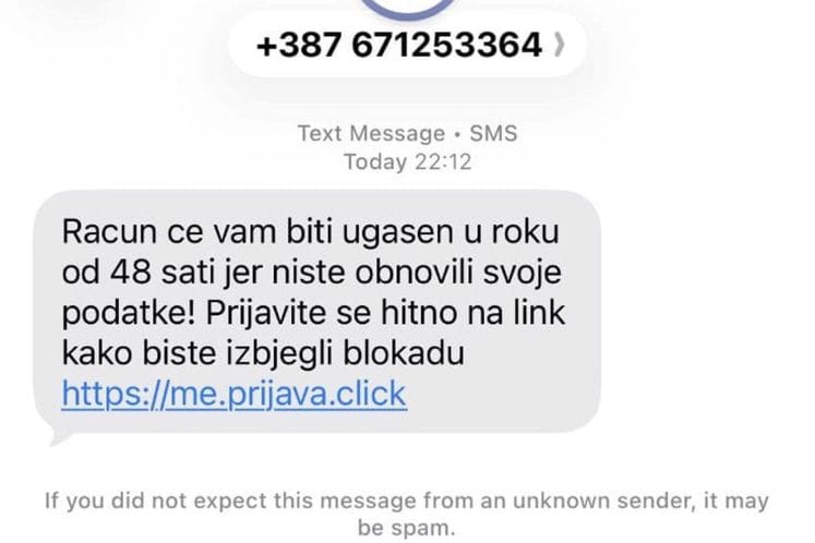 sms