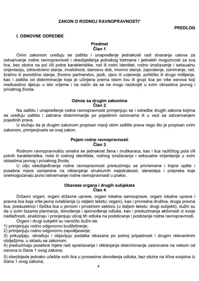 Predlog zakona o rodnoj ravnopravnosti* s Izvještajem sa javne rasprave
