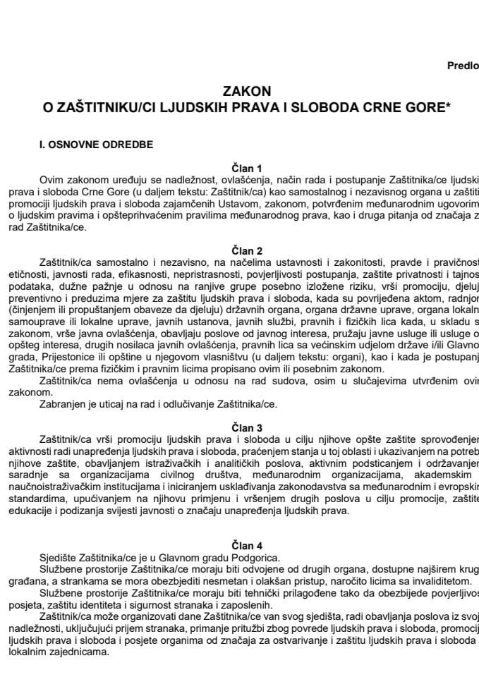 Predlog zakona o Zaštitniku/ci ljudskih prava i sloboda Crne Gore* s Izvještajem sa javne rasprave