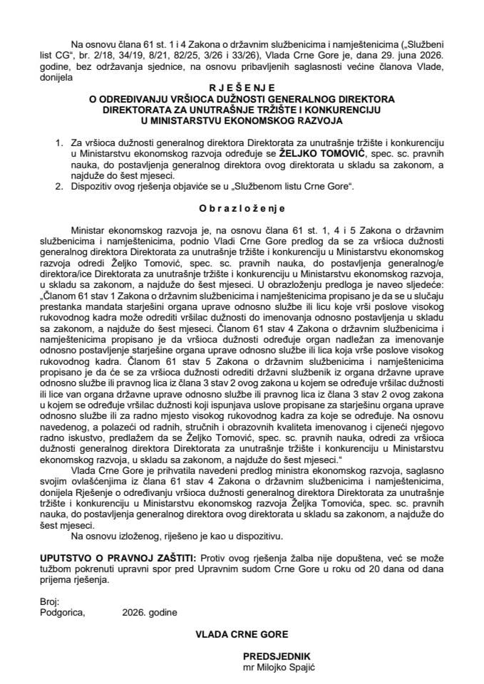 Predlog za određivanje vršioca dužnosti generalnog direktora Direktorata za unutrašnje tržište i konkurenciju u Ministarstvu ekonomskog razvoja
