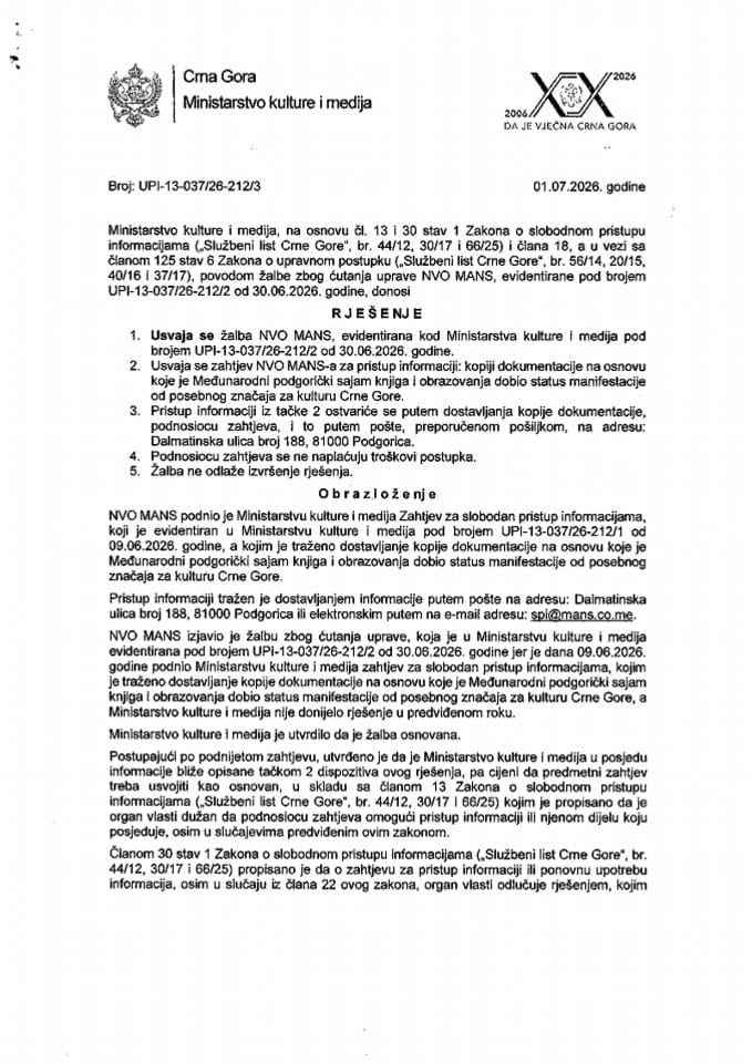 Rj.SPI Mans 212-3