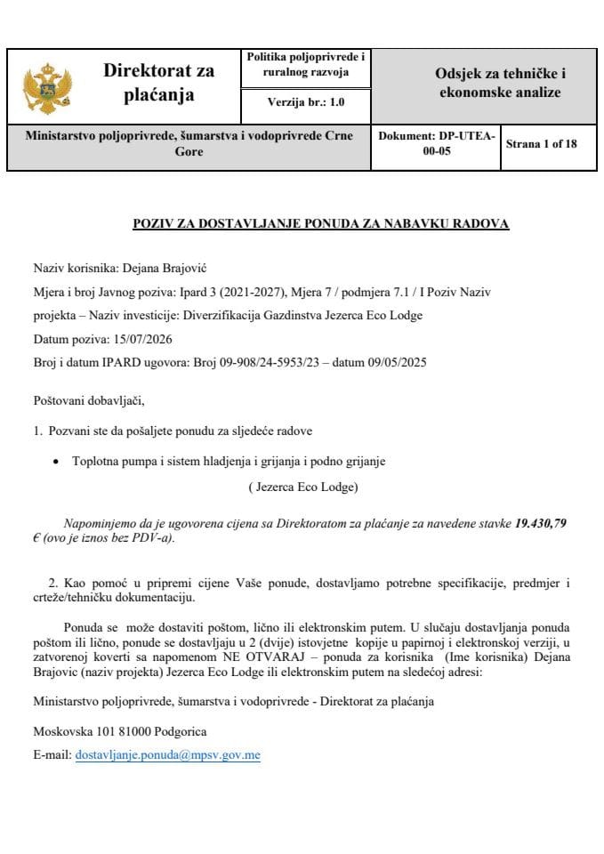 Радови Позив, Дејана Брајвоци Језерца Ецо Лодге 15.07