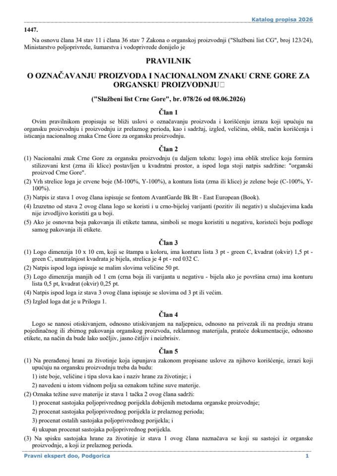 Pravilnik o oznacavanju proizvoda i nacionalnom znaku Crne Gore za organsku proizvodnju
