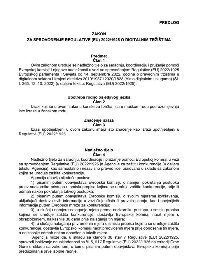 Predlog zakona za sprovođenje regulative (EU) 2022/1925 o digitalnim tržištim