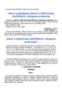 Закон о електронској идентификацији и услугама повјерења