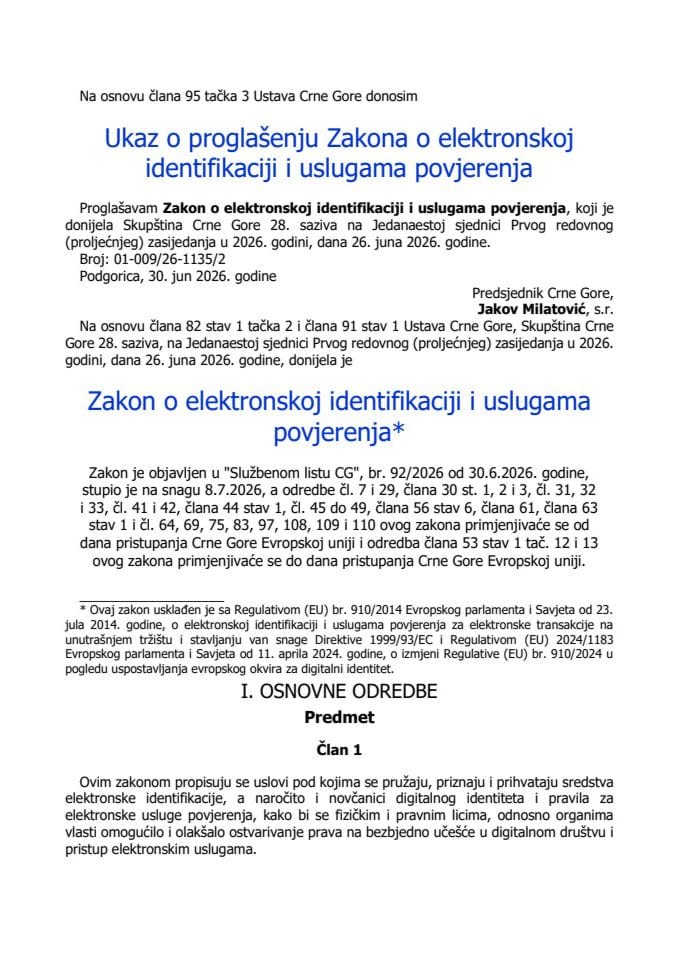 Закон о електронској идентификацији и услугама повјерења