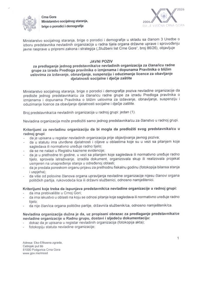 Javni poziv za predlaganje jednog predstavnika nevladinih organizacija - Pravilnik za licenciranje PDF