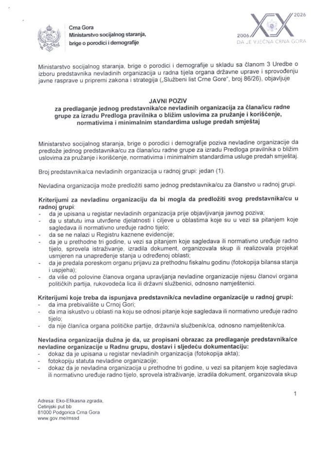 Javni poziv za predlaganje jednog predstavnika nevladinih organizacija - Pravilnik usluga predah smjestaj PDF