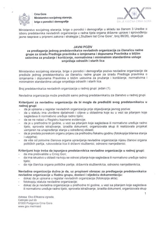 Javni poziv za predlaganje jednog predstavnika nevladinih organizacija - Pravilnik smještaj odraslih i starih lica PDF