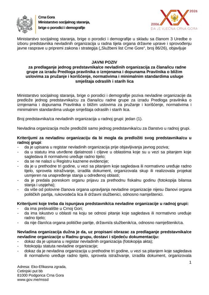 Javni poziv za predlaganje jednog predstavnika nevladinih organizacija - Pravilnik smještaj odraslih i starih lica WORD