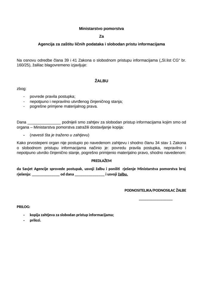 Obrazac za podnošenje žalbe zbog povrede pravila postupka,n epotpuno i nepravilnog utvrđenogčinjeničnog stanja i pogrešne primjene materijalnog prava