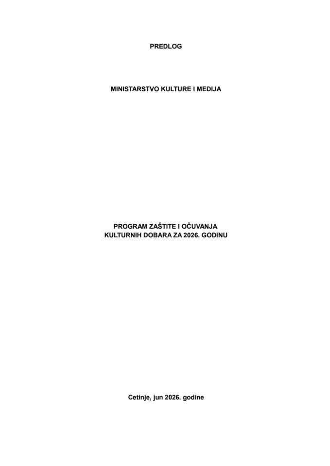 Program zastite za 2026