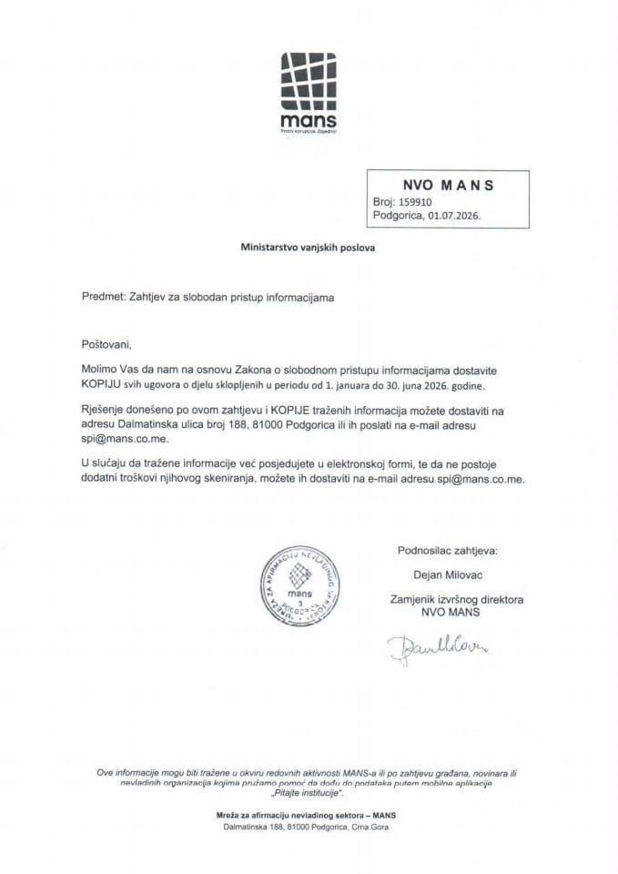 Rješenje UPI broj: 17/1-056/26-64-2