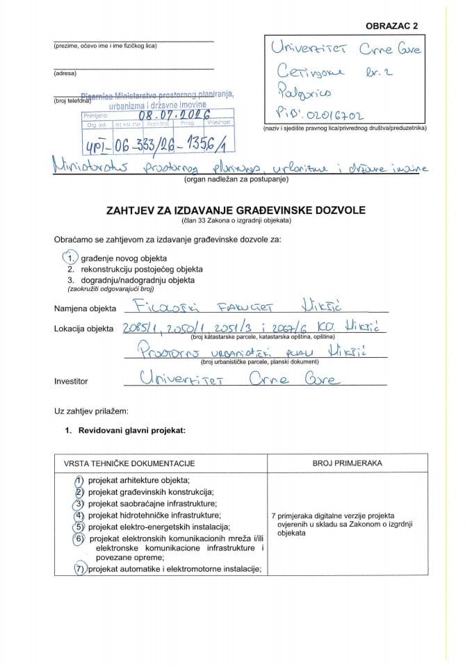 Zahtjevi za izdavanje građevinske dozvole - UPI 06_333_26_1356_1 UNIVERZITET CRNE GORE