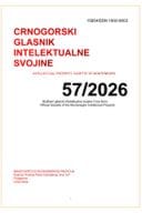 Crnogorski glasnik intelektualne svojine broj 57/2026