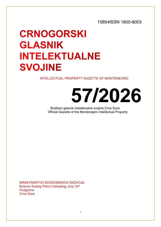 Crnogorski glasnik intelektualne svojine broj 57/2026