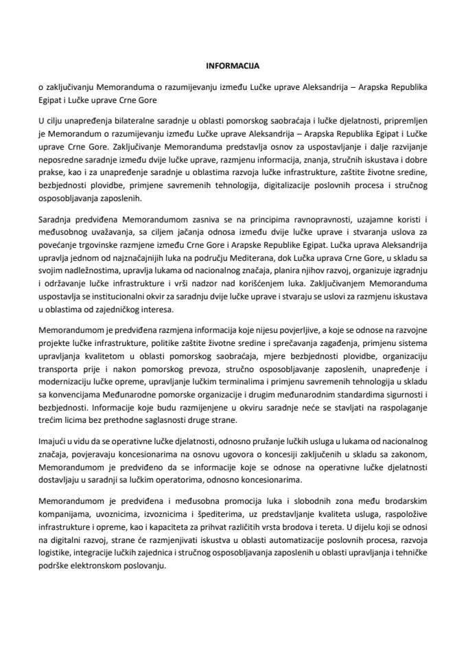 Informacija o zaključivanju Memoranduma o razumijevanju između Lučke uprave Aleksandrija – Arapska Republika Egipat i Lučke uprave Crne Gore s Predlogom memoranduma