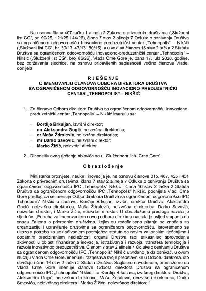 Predlog za imenovanje članova Odbora direktora Društva sa ograničenom odgovornošću Inovaciono-preduzetnički centar „Tehnopolis“ – Nikšić