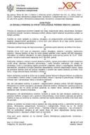 Образац захтјева