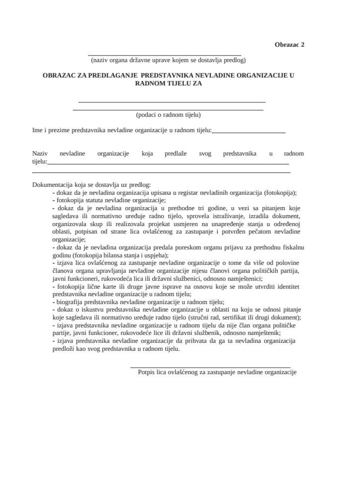 Obrazac 2
