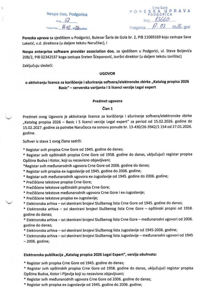Ugovor o javnoj nabavci - Nespa