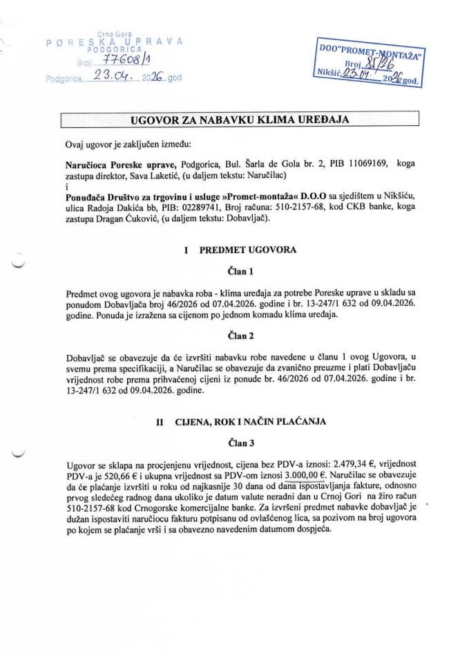 Ugovor o javnoj nabavci - Promet-montaža