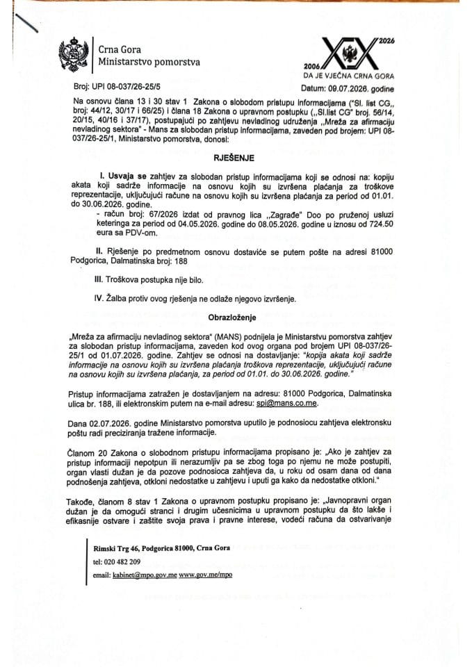 UPI 08-037/26-25/5