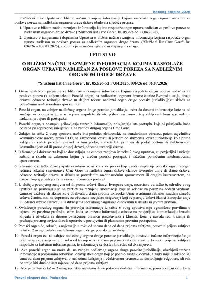 Uputstvo o bližem načinu razmjene informacija kojima raspolaže organ uprave nadležan za poslove poreza sa nadležnim organom druge države