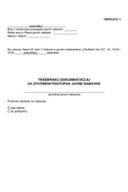 Tenderska dokumentacija za otvoreni postupak javne nabavke - Obrazac 1