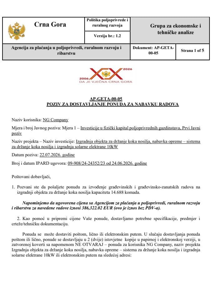 ap-geta-00-05-poziv-za-dostavljanje-ponuda-za-nabavku-radova-OBJEKAT