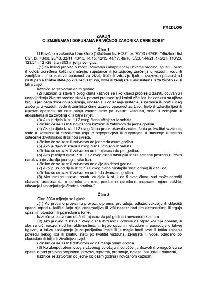 Predlog zakona o izmjenama i dopunama Krivičnog zakonika Crne Gore* s Izvještajem sa javne rasprave