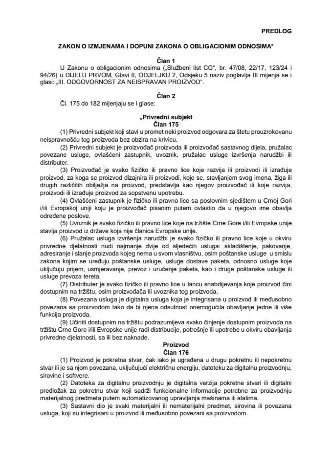 Predlog zakona o izmjenama i dopuni Zakona o obligacionim odnosima*