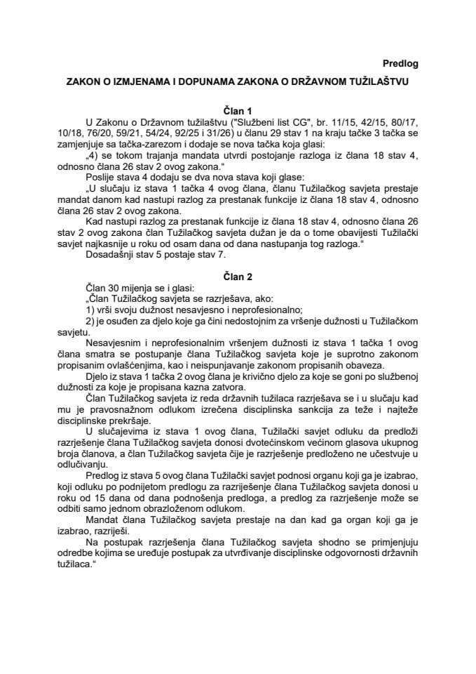 Predlog zakona o izmjenama i dopunama Zakona o Državnom tužilaštvu s Izvještajem sa javne rasprave