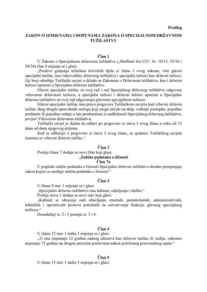 Predlog zakona o izmjenama i dopunama Zakona o Specijalnom državnom tužilaštvu s Izvještajem sa javne rasprave