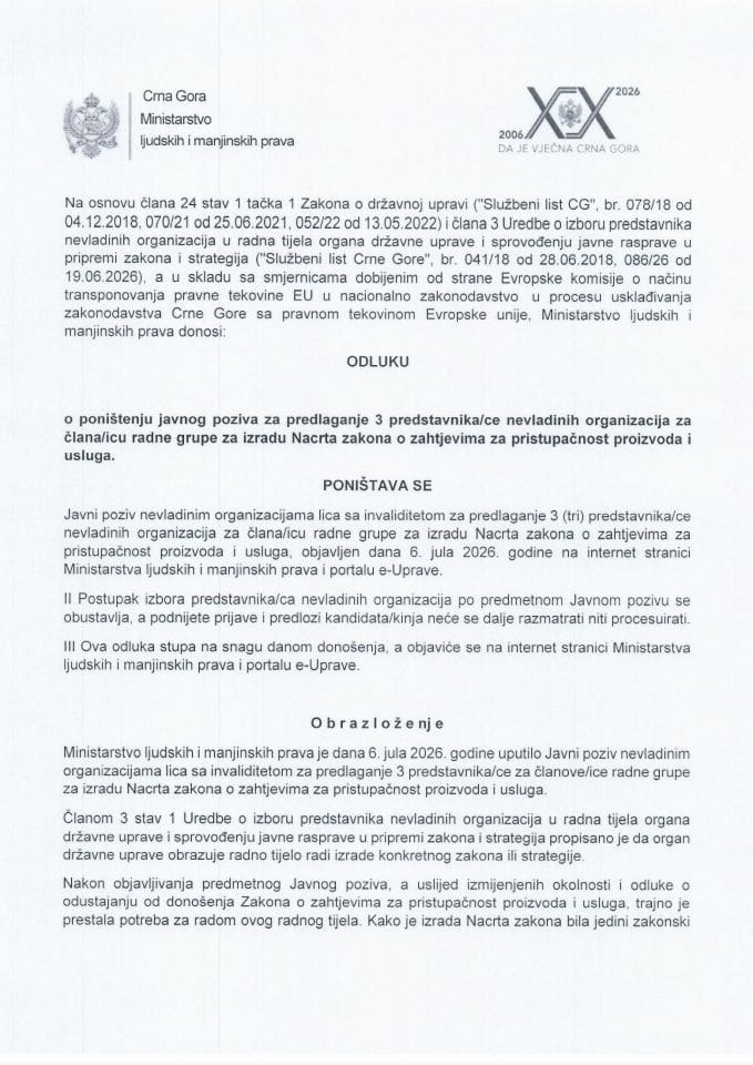 Odluka o poništenju javnog poziva za predlaganje 3 predstavnika/ce NVO za člana/icu radne grupe za izradu Nacrta zakona o zahtjevima za pristupačnost proizvoda i usluga