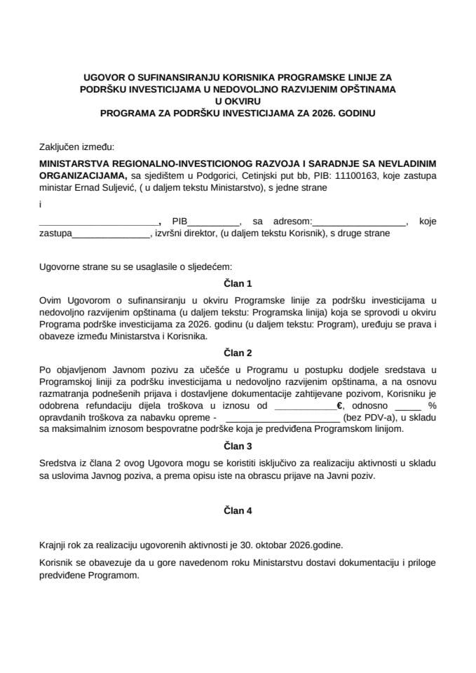 Ugovor