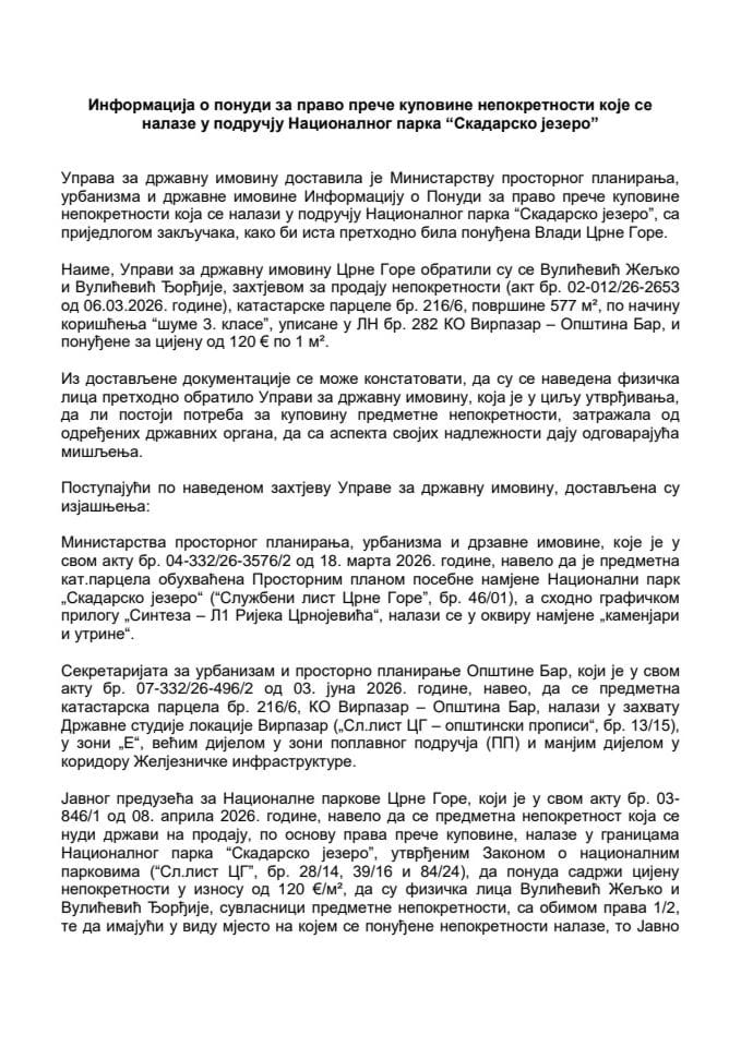 Informacija o ponudi za pravo preče kupovine nepokretnosti koje se nalaze u području Nacionalnog parka „Skadarsko jezero“ (podnosioci zahtjeva Vulićević Željko i Vulićević Đorđije)