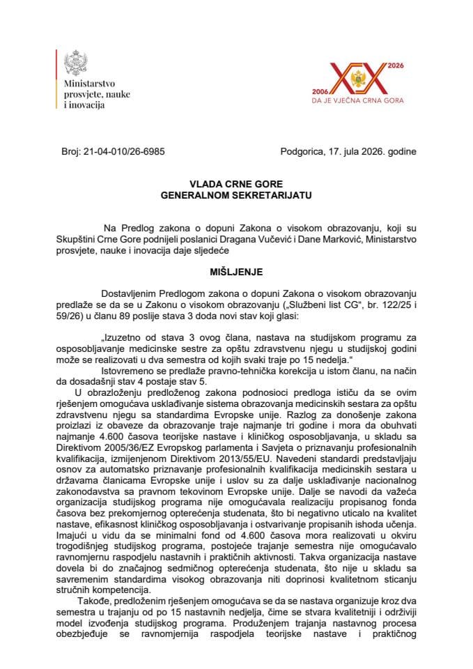 Predlog mišljenja na Predlog zakona o dopuni Zakona o visokom obrazovanju (predlagači poslanici Dragana Vučević i Dane Marković)