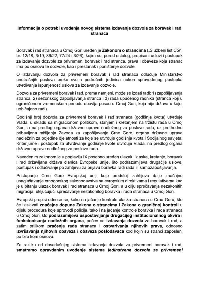 Informacija o potrebi uvođenja novog sistema izdavanja dozvola za boravak i rad stranaca