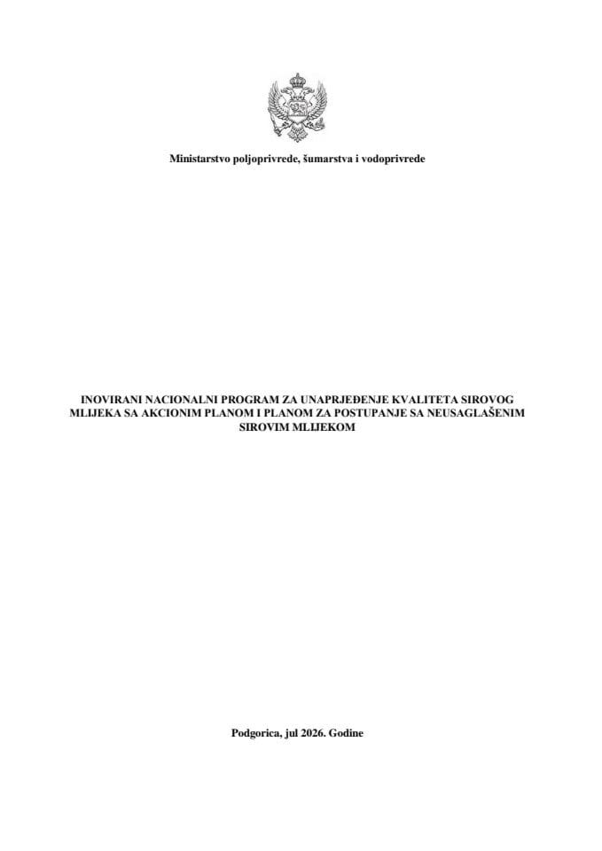 Inovirani nacionalni program za unapređenje kvaliteta sirovog mlijeka sa Akcionim planom i Planom za postupanje sa neusaglašenim sirovim mlijekom