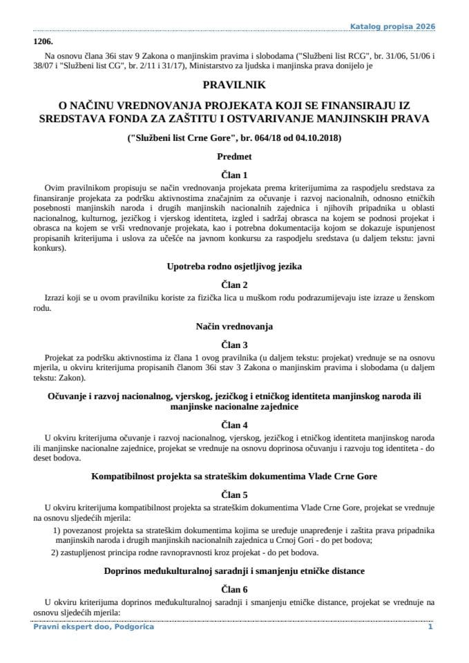 Pravilnik o nacinu vrednovanja projekata koji se finansiraju iz sredstava Fonda za zastitu i ostvarivanje manjinskih prava