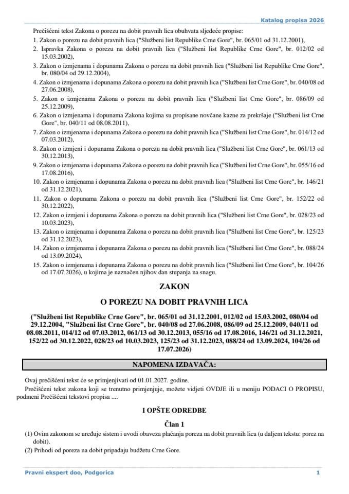 Zakon o porezu na dobit pravnih lica