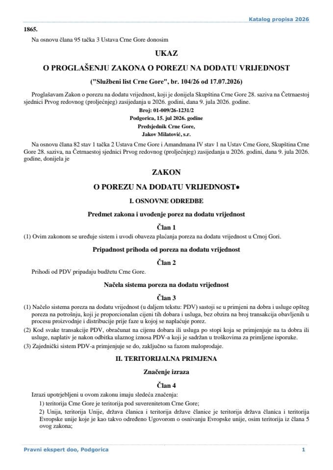 Zakon o porezu na dodatu vrijednost