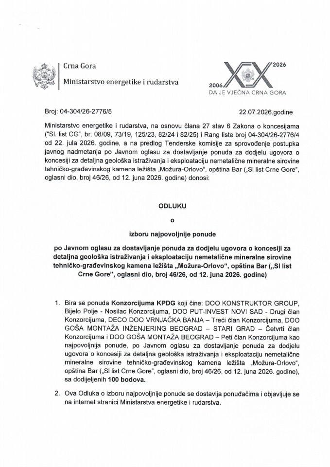 Одлука о избору избору најповољније понуде по Јавном огласу за достављање понуда за додјелу уговора о концесији