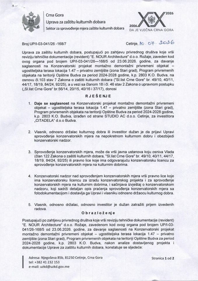 Rješenje o saglasnosti na konzervatorski projekat UP-I-03-041-26-168-7 od 10.07.2026.