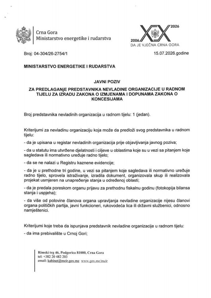 Javni poziv za predlaganje predstavnika nevladine organizacije u radnom tijelu za izradu Zakona o izmjenama i dopunama Zakona o koncesijama